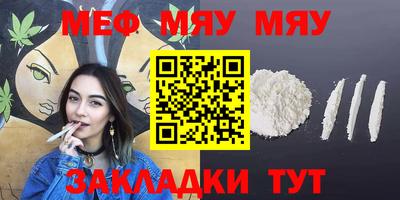 хмурый Кулебаки