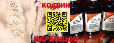 MDMA Premium VHQ Ливны