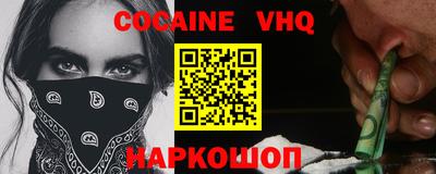 MDMA Ликино-Дулёво