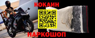 каннабис Кумертау