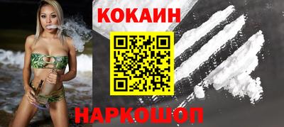 MDMA Ликино-Дулёво