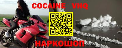 MDMA Ликино-Дулёво