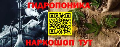 кокаин Лесосибирск