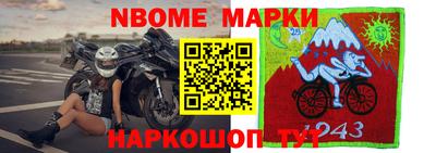 хмурый Кулебаки