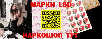 мдпв Кунгур