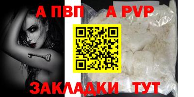 MDMA Ликино-Дулёво
