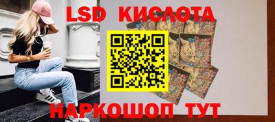 MDMA Premium VHQ Ливны