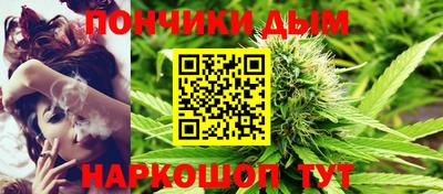 MDMA Ликино-Дулёво