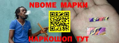 кокаин Лесосибирск