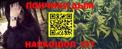 кокаин Лесосибирск