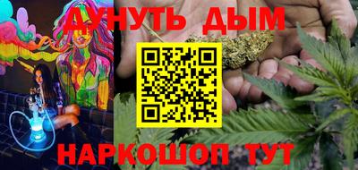 хмурый Кулебаки
