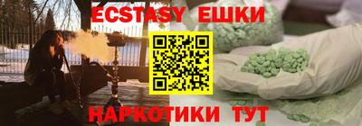 каннабис Кумертау