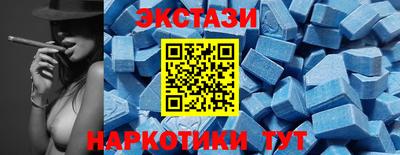 MDMA Premium VHQ Ливны