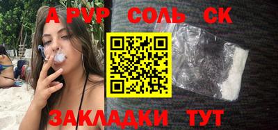 MDMA Premium VHQ Ливны