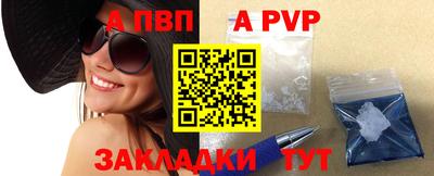 кокаин Лесосибирск