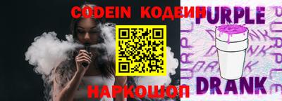 MDMA Ликино-Дулёво