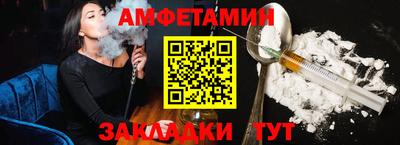 хмурый Кулебаки