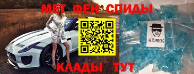 MDMA Premium VHQ Ливны