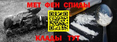 хмурый Кулебаки