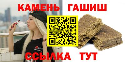мдпв Кунгур