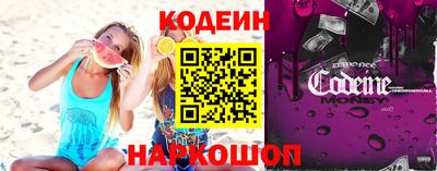 хмурый Кулебаки