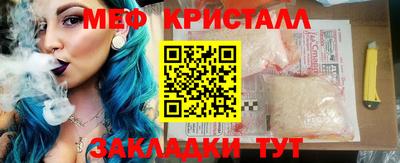 хмурый Кулебаки
