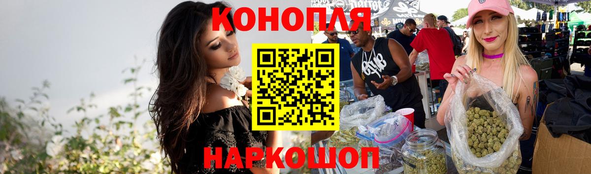 Бошки марихуана White Widow Карпинск